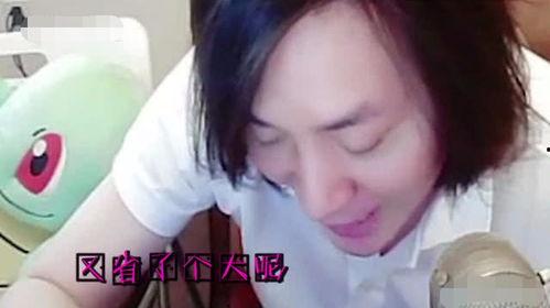 婉儿皮肤爆料真实吗视频,揭秘真实与虚幻的界限  第3张