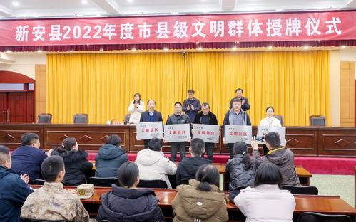 新安县五头镇爆料新闻事件,真相揭秘,社会关注 第3张 新安县五头镇爆料新闻事件,真相揭秘,社会关注 第3张