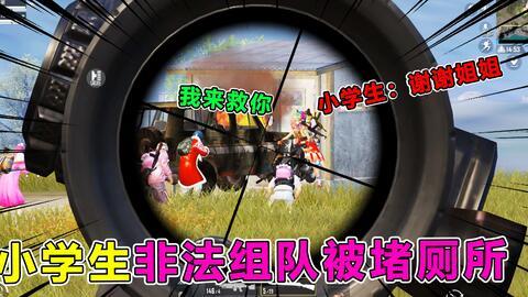 游戏爆料主播老马视频播放,视频播放背后的精彩故事  第3张