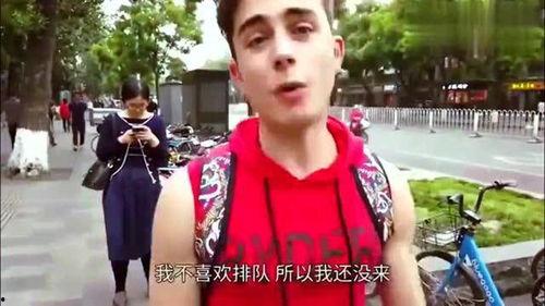 外国人看中国网红吃瓜,外国视角下的中国网红“吃瓜”现象解析  第1张