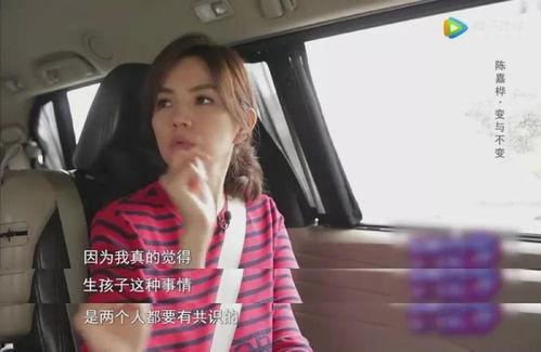 明星最怕爆料的是谁啊视频,明星最忌惮的爆料者是谁？  第1张