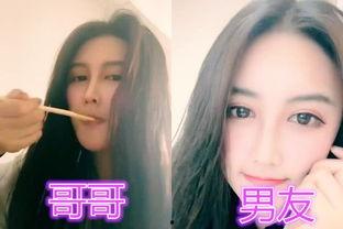 网友小宝爆料视频是真的吗,网友小宝爆料视频真实性揭秘