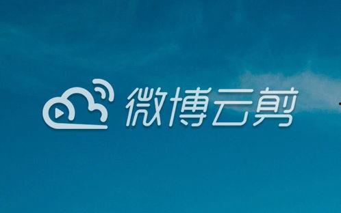 新闻爆料视频怎么剪,揭秘事件精彩瞬间  第3张