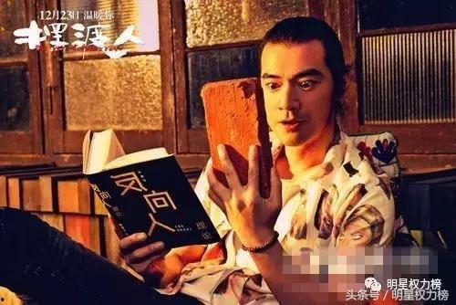 狐狸爆料李海海视频全集,狐狸爆料视频全集深度解析 第3张 狐狸爆料李海海视频全集,狐狸爆料视频全集深度解析 第3张