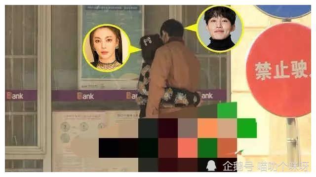 爆料娱乐圈新恋情小说,明星们的甜蜜邂逅  第2张